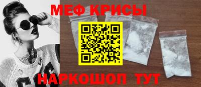шишки Вязники