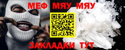 шишки Вязники