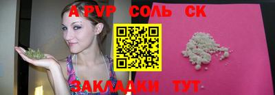 гидропоника Вязьма