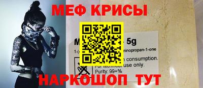 шишки Вязники