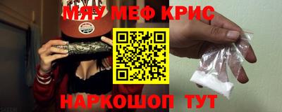 бошки Вышний Волочёк