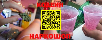 гидропоника Вязьма