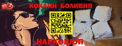 гидропоника Вязьма