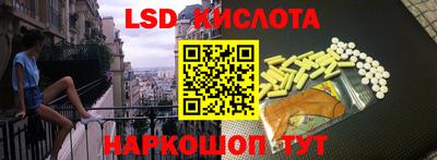 шишки Вязники