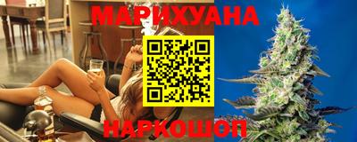шишки Вязники