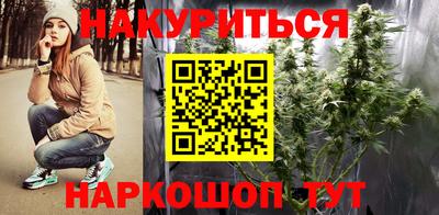 бошки Вышний Волочёк
