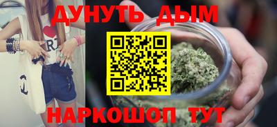 гидропоника Вязьма