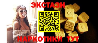 шишки Вязники