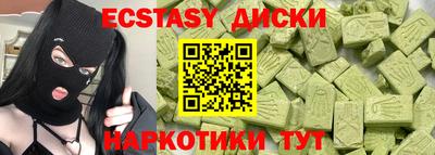 гидропоника Вязьма