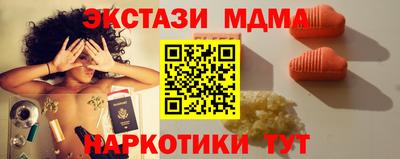 гидропоника Вязьма