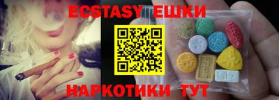 гидропоника Вязьма