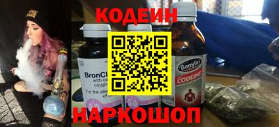 бошки Вышний Волочёк