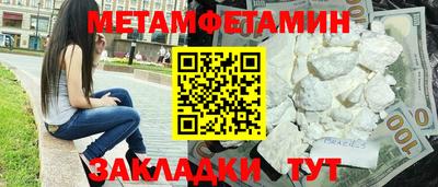 гидропоника Вязьма
