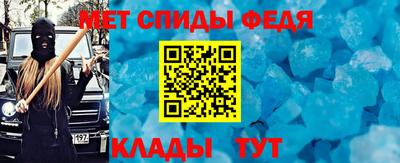 бошки Вышний Волочёк