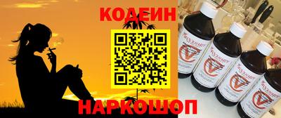 шишки Вязники