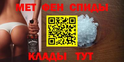 шишки Вязники
