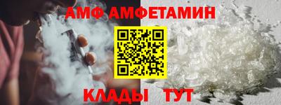 бошки Вышний Волочёк
