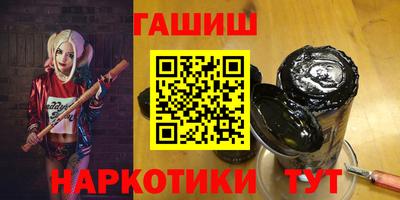 гидропоника Вязьма