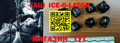 гидропоника Вязьма