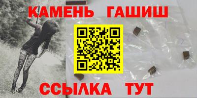 шишки Вязники