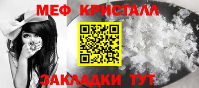 бошки Вышний Волочёк