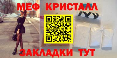 гидропоника Вязьма